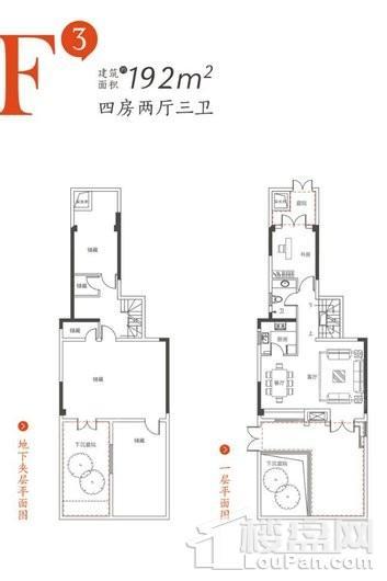 户型图片