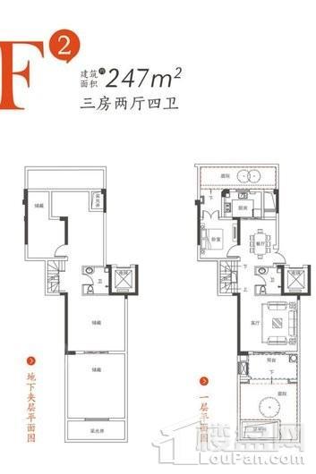 户型图片