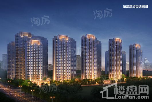 禹洲中央城效果图
