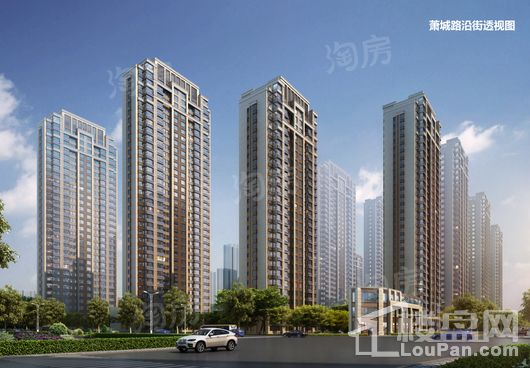 禹洲中央城效果图