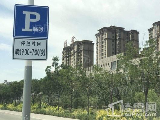 配套图