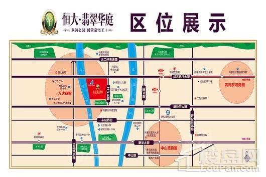 恒大翡翠华庭位置图