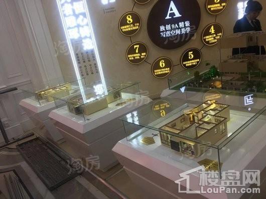 恒大翡翠华庭实景图