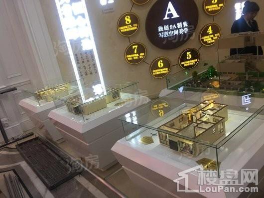 恒大翡翠华庭实景图