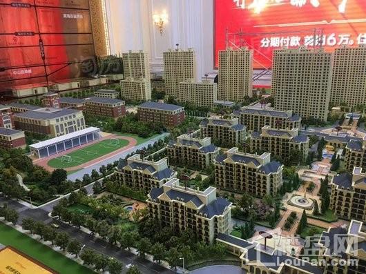 恒大翡翠华庭实景图