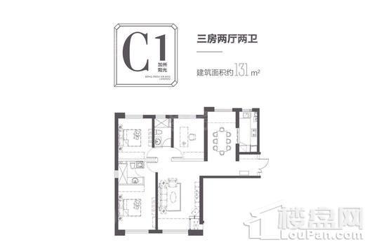 户型图片