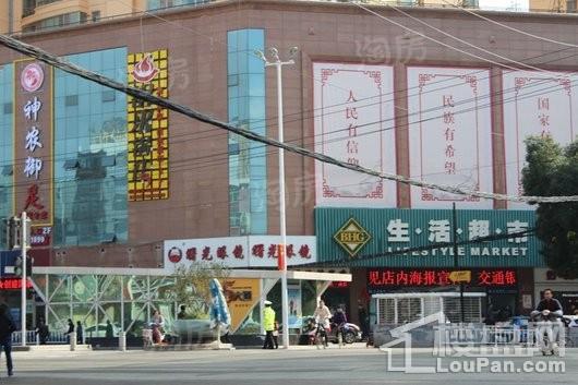 配套图