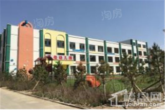 大东新城实景图