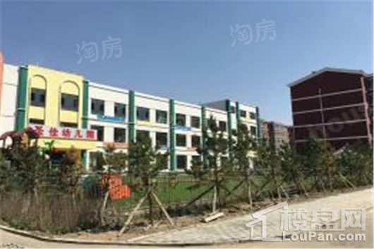 大东新城实景图