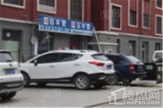大东新城配套图