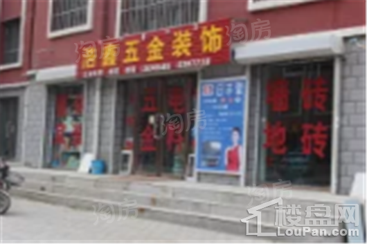 配套图