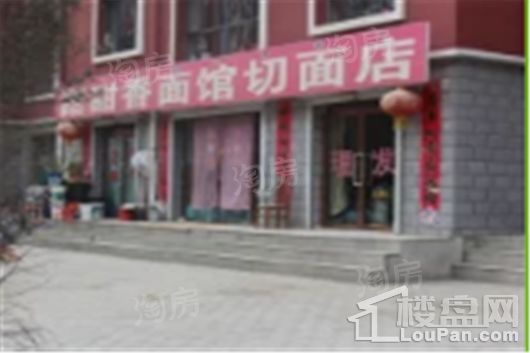 大东新城配套图