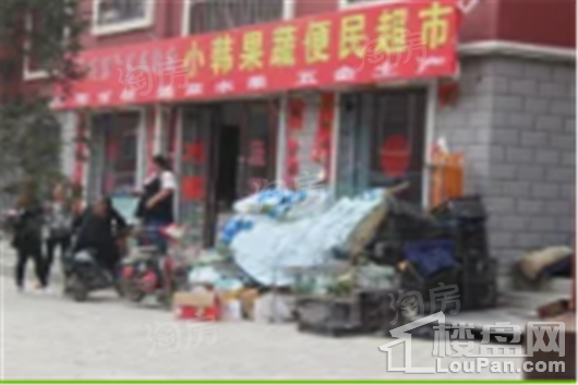 周边配套图