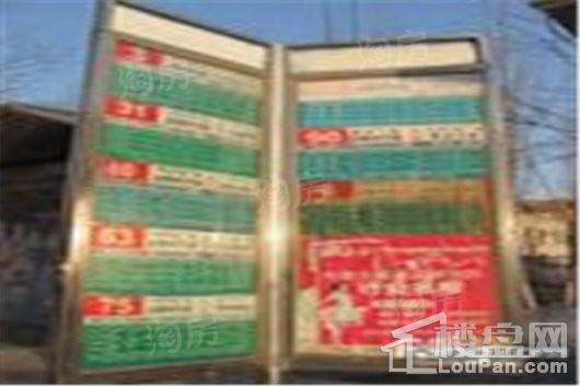 新华联雅园位置图