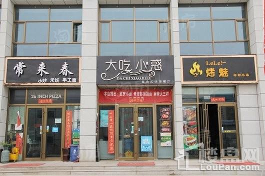 兰石·豪布斯卡配套图