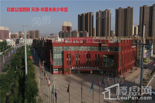 玖都公馆配套图
