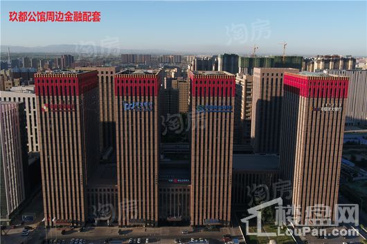 玖都公馆配套图