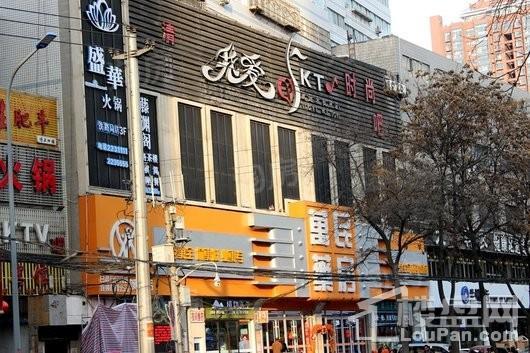 周边配套图