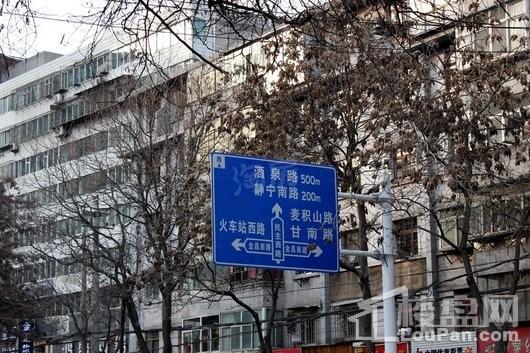 配套图