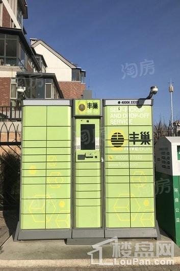 周边配套图