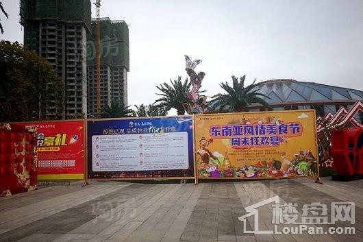 恒大翡翠华庭实景图