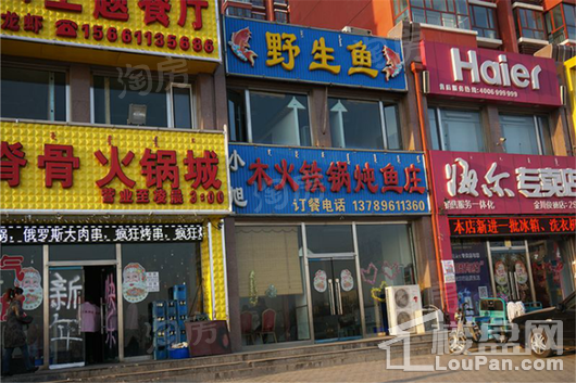 金澜湾配套图