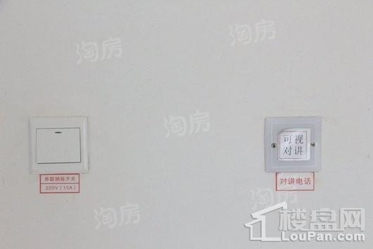 中海广场样板间