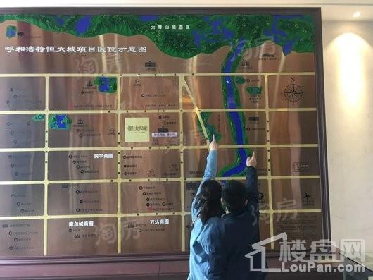 恒大城实景图
