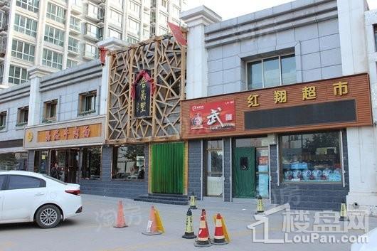 中海广场配套图