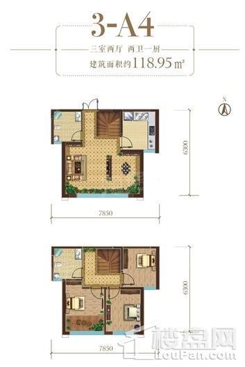 天佑·嘉州润园3-A4空中跃墅 3室2厅2卫1厨