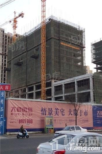 大爱国际实景图