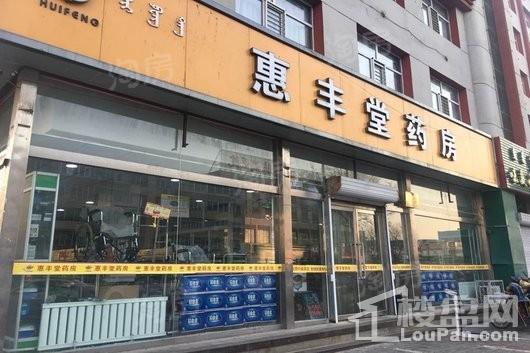 大爱国际配套图
