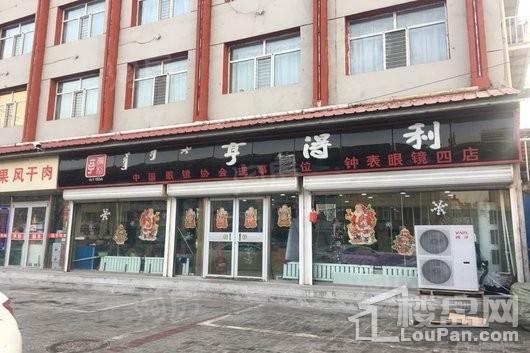 配套图