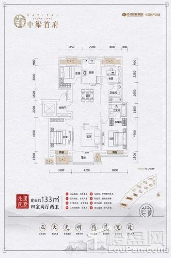 户型图片