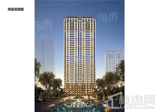 中梁首府效果图