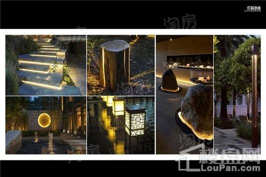 伊泰华府云玺效果图