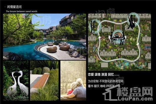 伊泰华府云玺效果图