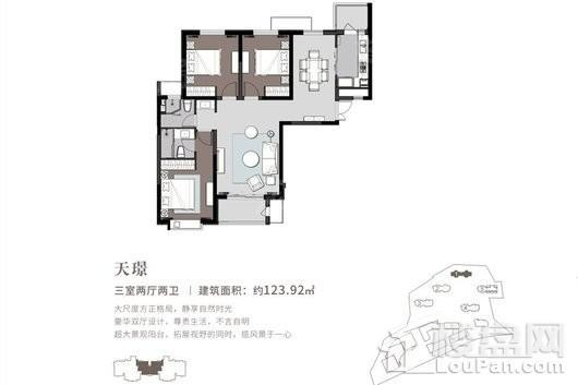 户型图片