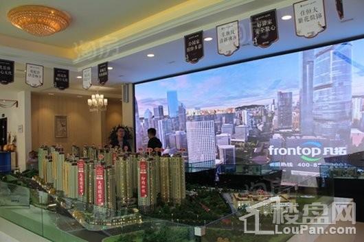 恒大绿洲·二号院实景图