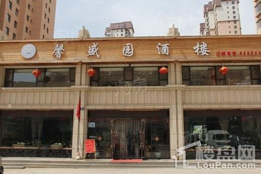 恒大绿洲·二号院配套图