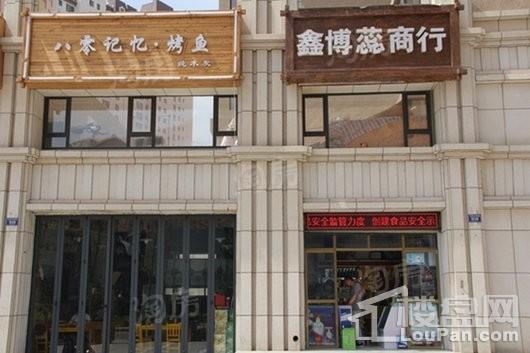 恒大绿洲·二号院配套图