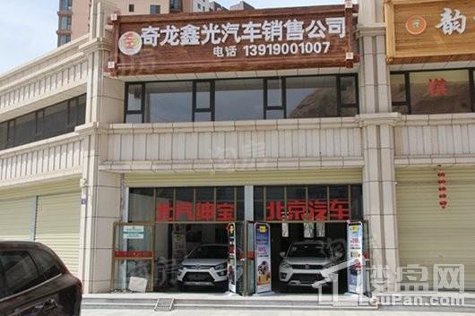 恒大绿洲·二号院配套图