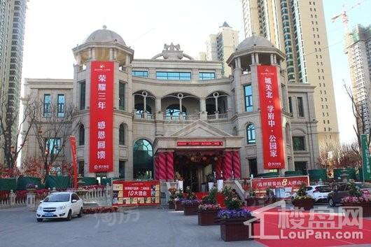 恒大绿洲·二号院配套图