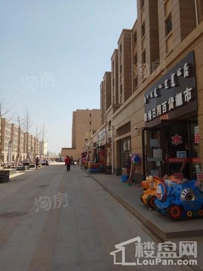 东方国际城实景图