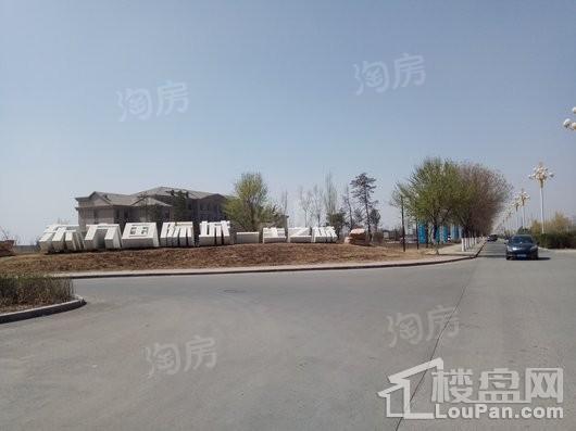 东方国际城配套图