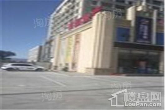 富恒·东MALL中心实景图