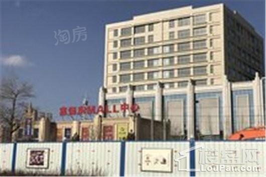 富恒·东MALL中心实景图