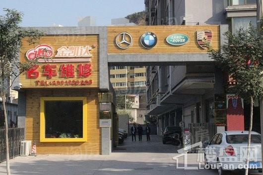 天庆·山河一品配套图