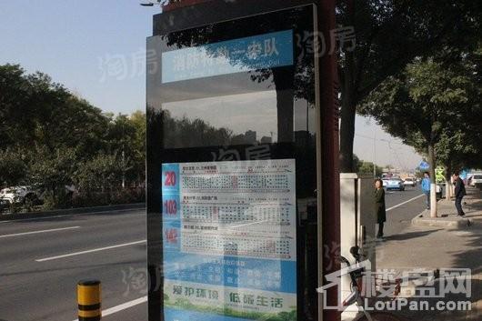 天庆·山河一品配套图