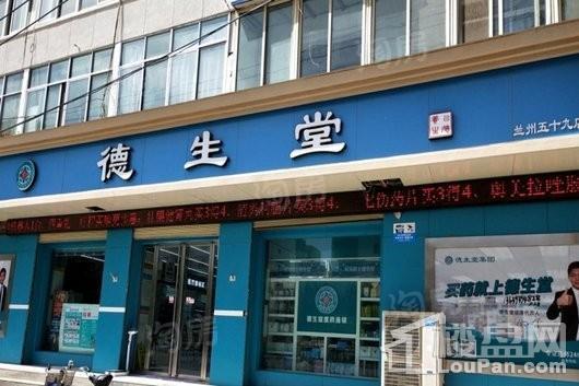伊真中央御园配套图